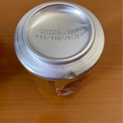 チューハイです‼️の画像