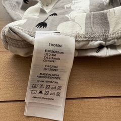 ムーミンキャラクター柄のベビー用レギンス2点セットの画像