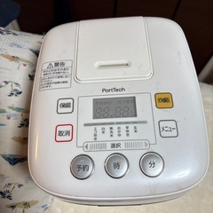 炊飯器の画像