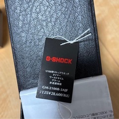 新品同様GM-2100B-3AJF カシオ Gショック　 の画像