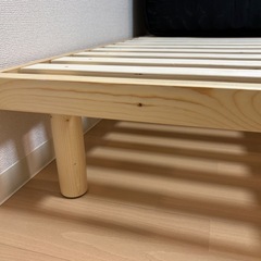ベッドフレームのみ セミダブル の画像