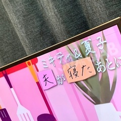 SONY BRAVIA 2015年製 49V型 4K液晶テレビ KJ-49X8500C Android TV 地デジ BS CS YouTube Prime Video◎の画像