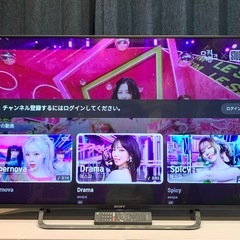 SONY BRAVIA 2015年製 49V型 4K液晶テレビ KJ-49X8500C Android TV 地デジ BS CS YouTube Prime Video◎の画像