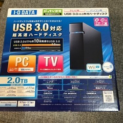 今週末限定❗️の画像