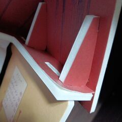 SHFiguarts ナルト　一楽フィギュア　の画像