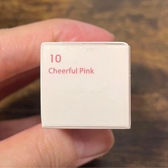 シピシピ　デューイフィルムティントの画像