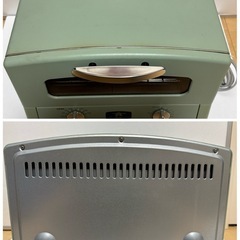 アラジン グラファイトトースター Aladdin 2021年製 CAT-GS13Bの画像