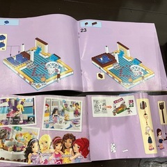 レゴフレンズ　スプラッシュプールの画像