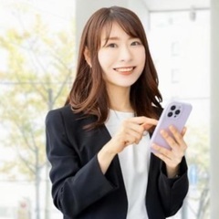 【在 宅 サ ブ ワ ー ク】子育て中でも安心して続けられ…