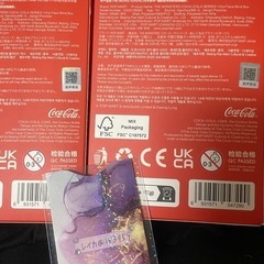 ラブブ　コーラ　popmart ポップマート の画像