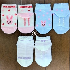 超美品　ミキハウス　まとめ売りの画像