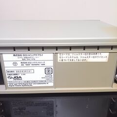 【ジャンク品】ビデオ一体型ＤＶＤプレーヤー　DVL-PF8の画像