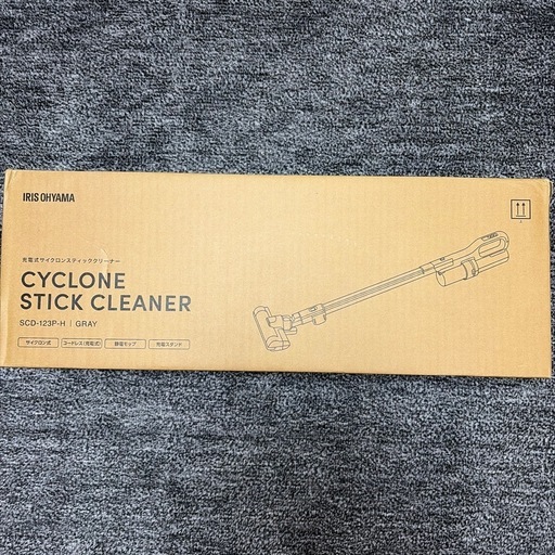 IRIS OHYAMA充電式サイクロンスティッククリーナー