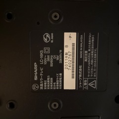 シャープのテレビの画像