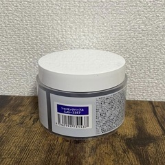 エンシェールズ カラートリートメントの画像