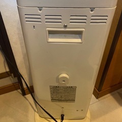 アラジン遠赤グラファイトヒーター・AEH-G100A/2021年製の画像