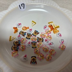 お買い得🉐ネイルパーツ💅✨④の画像