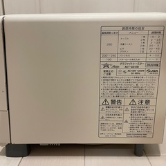 ❣️人気❣️アラジン グラファイトトースター AET-GS13B の画像