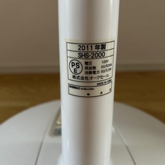 sirocaリモコン付き扇風機★タイマー機能★リズム風量ほ★シロカ扇風機★首振りの画像