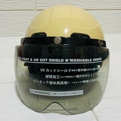 NEO RIDERS(ネオライダース)MAX-1ヘルメット 新品未使用品の画像