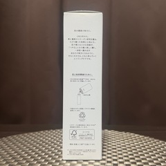 未使用 資生堂 ELIXIR エリクシール シュペリエル リフトモイスト ローション しっとり ba エイジングケア コラジェネシス 薬用化粧水の画像