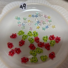 お買い得🉐ネイルパーツ💅✨⑩の画像