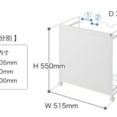 tower ゴミ袋ホルダーの画像
