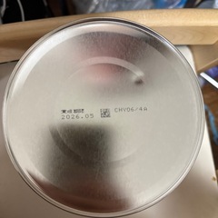 明治ほほえみ800g
の画像