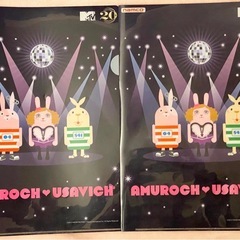 未使用 レア あむろっち×ウサビッチ クリアファイル 2枚 コラ...