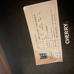 ハイチェア　②脚セットの画像