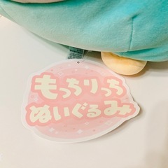 ポケモン　ハラバリー　ぬいぐるみ3点セットの画像