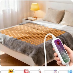 電気毛布 ひざ掛け 敷き 掛け兼用 切り忘れ防止タイマー付き 190×130cmの画像