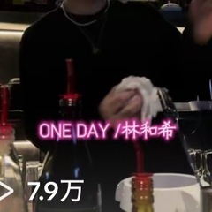 音程・リズム・声量を1時間で根本改善｜オンラインボイトレ60分の画像