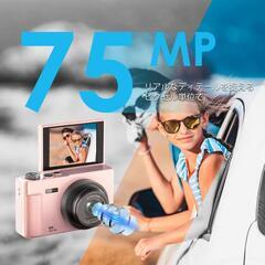 デジカメ5K動画撮影 7500万画素 180°フリップスクリーン ピンクの画像