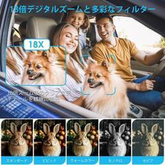 デジカメ5K動画撮影 7500万画素 180°フリップスクリーン ピンクの画像