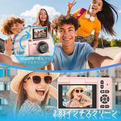 デジカメ5K動画撮影 7500万画素 180°フリップスクリーン ピンクの画像