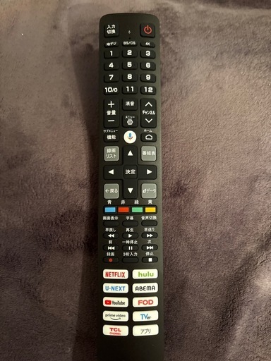ほぼ新品 TCL 55インチ 4K 量子ドットテレビ（55T8C）2025年モデル