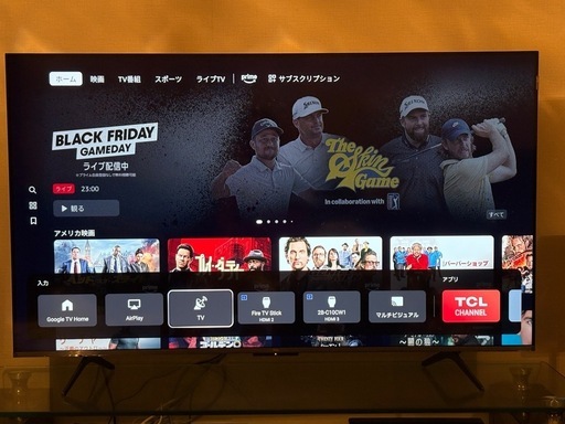 ほぼ新品 TCL 55インチ 4K 量子ドットテレビ（55T8C）2025年モデル