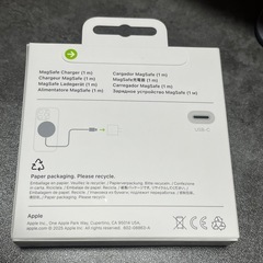 MagSafe充電器 1mの画像