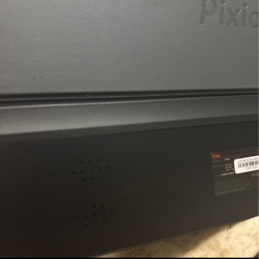 0時に投稿消します?*゜値下げpixioポータブルゲーミングモニター