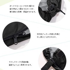 寝袋 ATOKA シュラフ 封筒型 軽量　コンパクト　オールシーズン　黒　1.0の画像