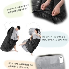 寝袋 ATOKA シュラフ 封筒型 軽量　コンパクト　オールシーズン　黒　1.0の画像