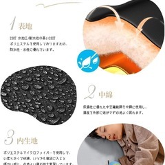 寝袋 ATOKA シュラフ 封筒型 軽量　コンパクト　オールシーズン　黒　1.0の画像