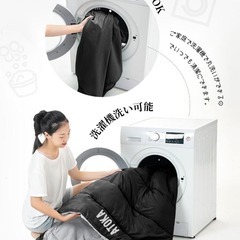 寝袋 ATOKA シュラフ 封筒型 軽量　コンパクト　オールシーズン　黒　1.0の画像