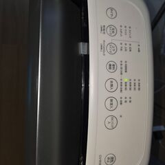 CV-R180W 2025年製の画像