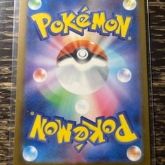 ポケモンカード　メガドリームexの画像