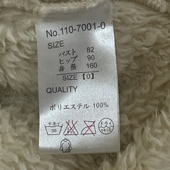 LIZLISAのボアパーカーです☺️の画像