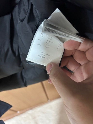 直営店購入　
カナダグース　シャトー