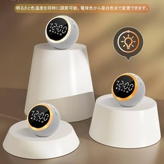 ホワイトノイズマシン 赤ちゃん 25種類の癒し音 目覚まし時計の画像