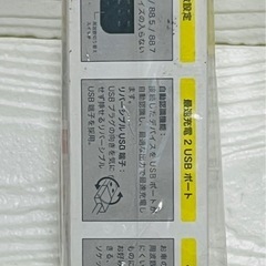 VERTEX(ヴァーテックス)VTC-BT05 早い者勝ち ピンク　新品未使用未開封品の画像